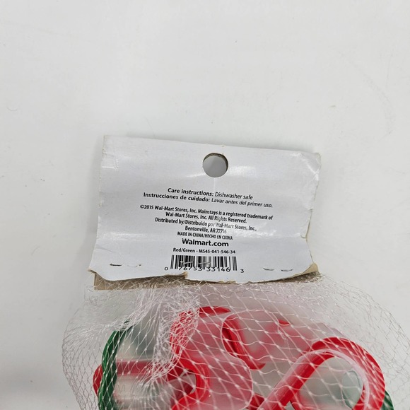 Mainstays Soft Grip Christmas Cookie Cutters Set Of 5 - Picture 8 of 9